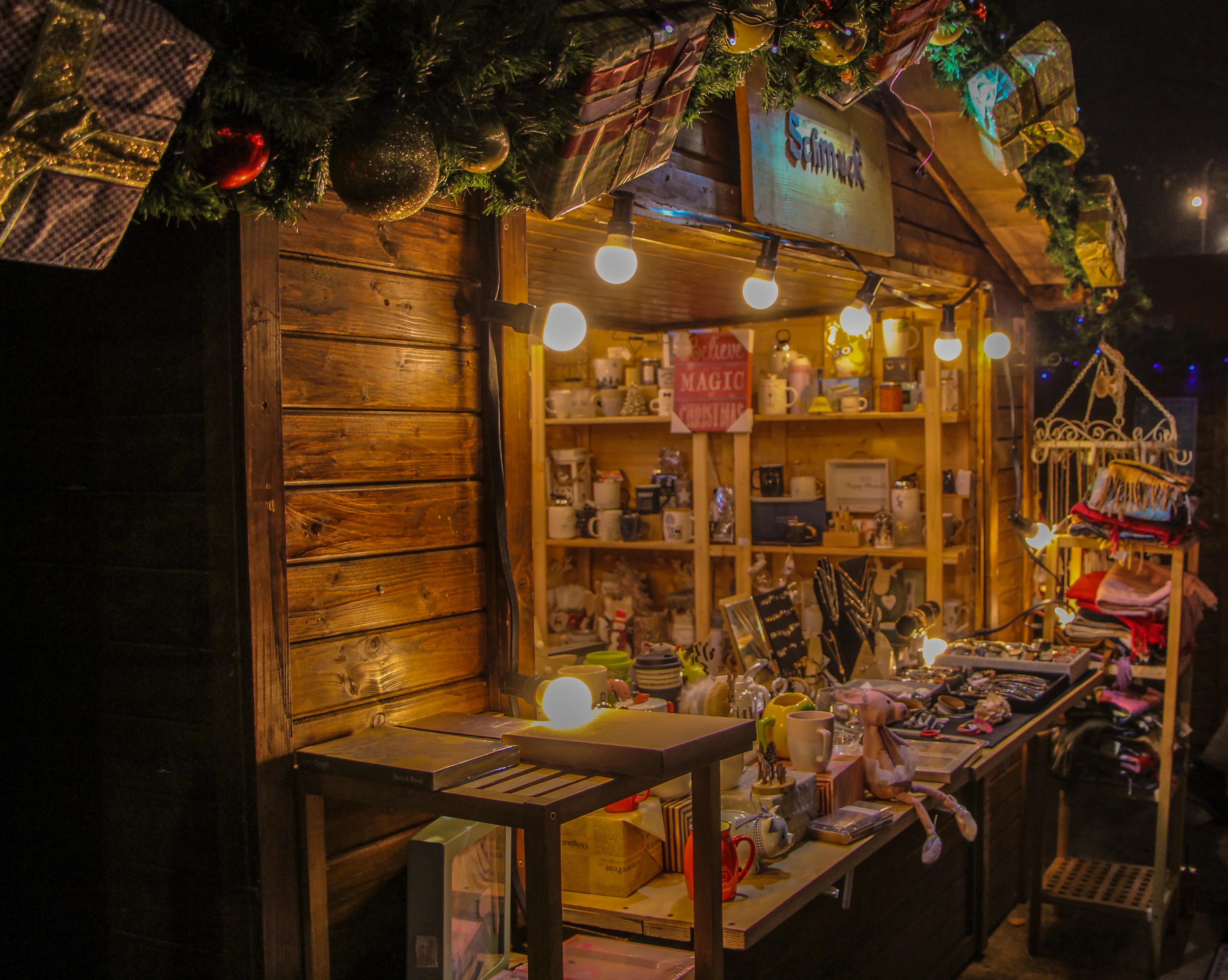 Сватбена атмосфера за Facebook