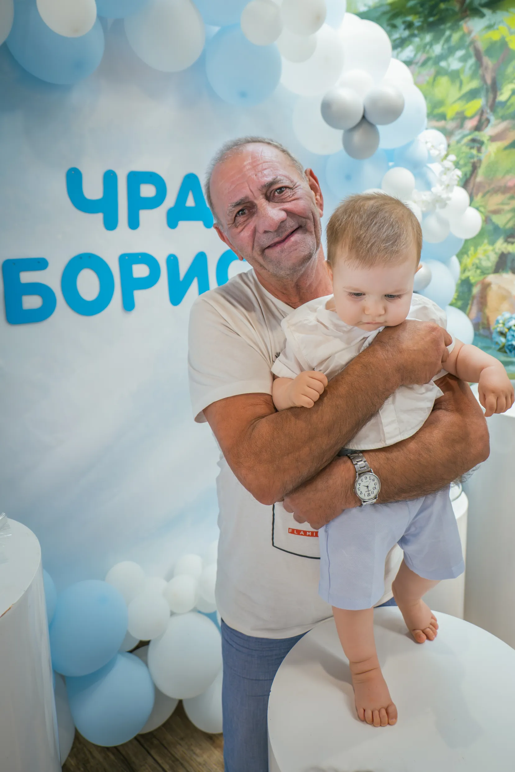 Финален кадър от рождения ден на Борис